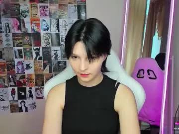 audreyykim from Chaturbate is Freechat