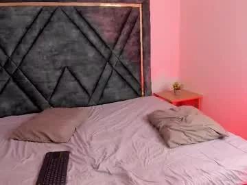 aurora_lux_ from Chaturbate is Freechat