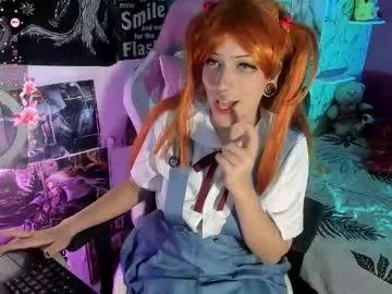 aurorachann from Chaturbate is Freechat