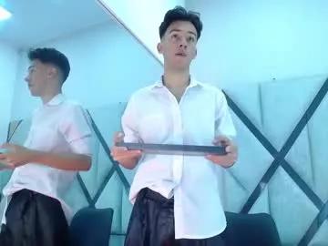 austinreeds from Chaturbate is Freechat