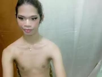 avacadaxcx from Chaturbate