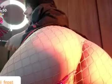 avi_frost from Chaturbate is Freechat