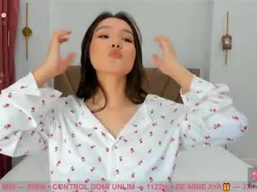 aya_blush from Chaturbate is Freechat