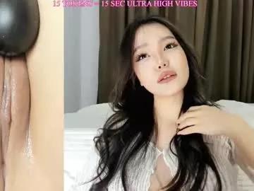 aya_blush from Chaturbate is Freechat