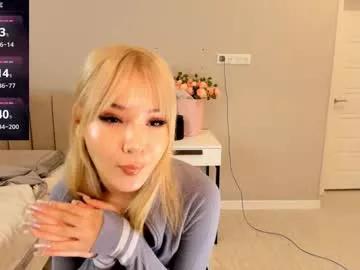aya_shy from Chaturbate