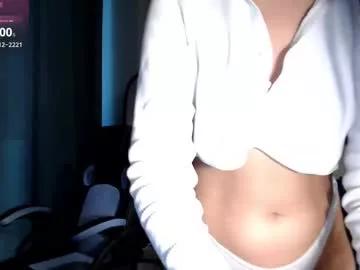 ayameasakura on Chaturbate