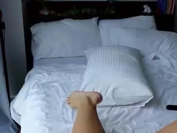 ayralust from Chaturbate