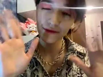 Azaleegansen webcams show profile image 