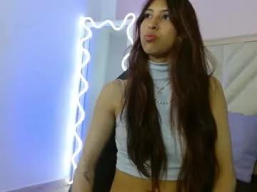 Azumy_tay webcams show profile image 