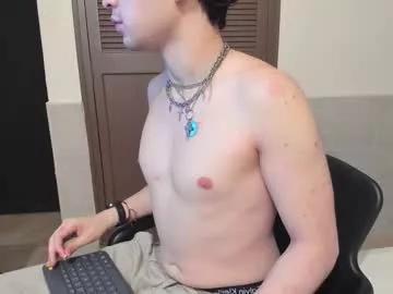 azzrel_ethann from Chaturbate