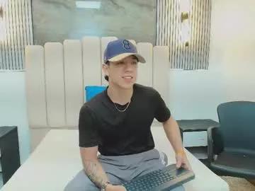 baan_420 from Chaturbate is Freechat