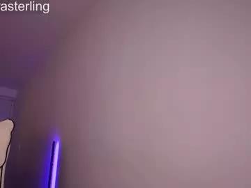 Photos of babepeach from Chaturbate is Freechat