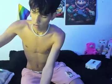 babitas44 from Chaturbate is Freechat