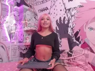 baby_ayana from Chaturbate