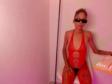 baby_celestee from Chaturbate