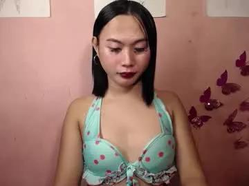 baby_kitty69 from Chaturbate