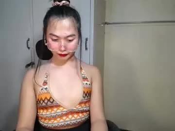 baby_kitty69 from Chaturbate