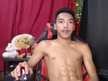 baby_razell from Chaturbate