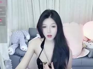 baby_su from Chaturbate