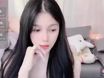 baby_su from Chaturbate