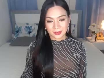 babyamandaxx from Chaturbate