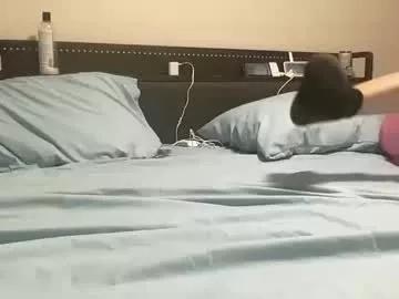 babyandbabe from Chaturbate is Freechat