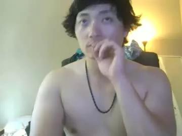 babyasian93 from Chaturbate