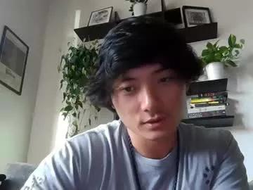 babyasian93 from Chaturbate is Freechat