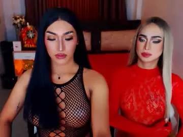 babyblackgorgeous from Chaturbate is Freechat