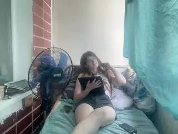 babydollx19 from Chaturbate is Freechat