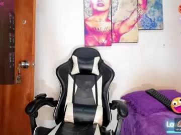 babyhorny_777 from Chaturbate