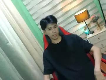 babymasterbater from Chaturbate