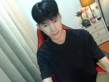 babymasterbater from Chaturbate