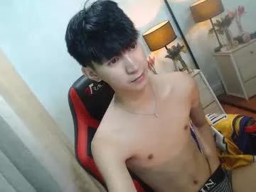 babymasterbater from Chaturbate