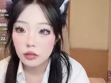 babyrita999 from Chaturbate is Freechat