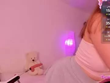 babyuniporn from Chaturbate