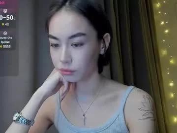 badasianbaby from Chaturbate