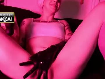 badbabesquirt from Chaturbate