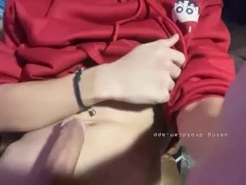 Balgainn_room webcams show profile image 