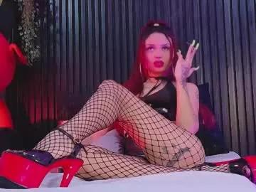 bambiiqueen from Chaturbate