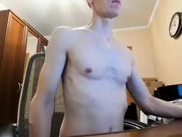 banana_skinny_boy from Chaturbate