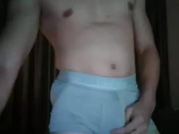 bananacakee from Chaturbate is Freechat