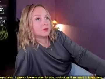 Bananarum webcams show profile image 
