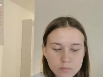 Bananini_anallove webcams show profile image 