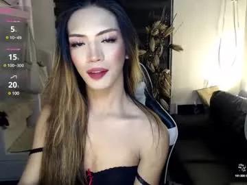 barbie_alawi from Chaturbate