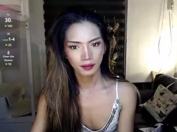 barbie_alawi from Chaturbate