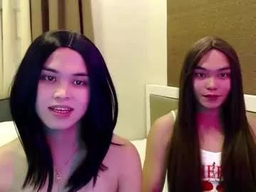 Bbgandangshanny webcams show profile image 