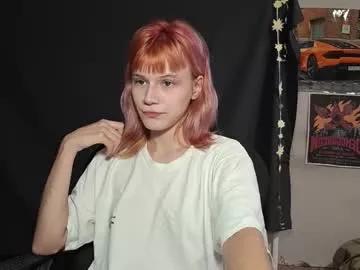 Beatttris webcams show profile image 