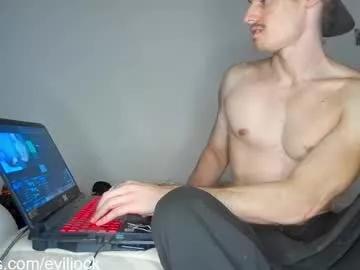 bebexxxdust from Chaturbate