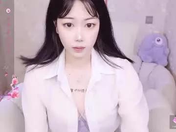bell_cs from Chaturbate